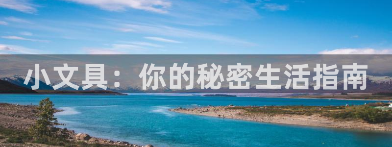彩名堂二维码