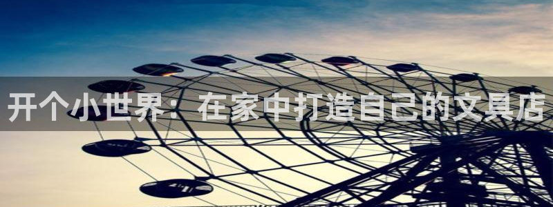 彩名堂v1.0.6