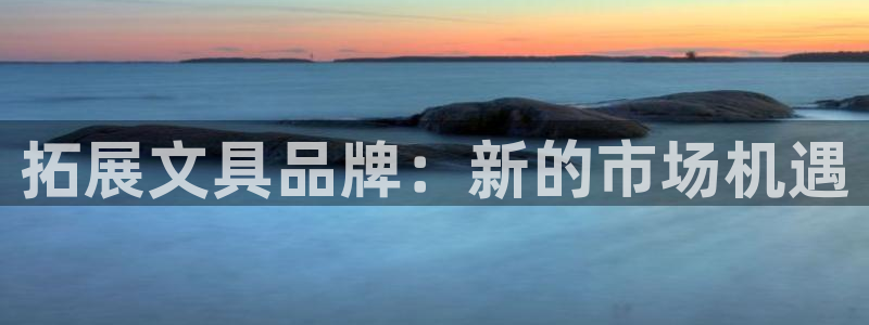 彩名堂是正规的公司吗