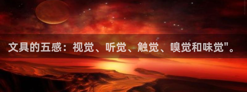 彩名堂客户端是永久免费吗安全吗知乎