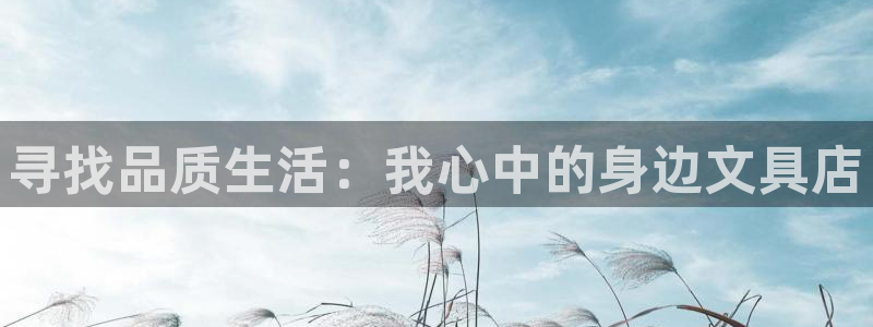 彩名堂最新计划下载地址
