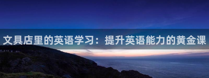 彩名堂预测免费计划app-彩名堂预测免费