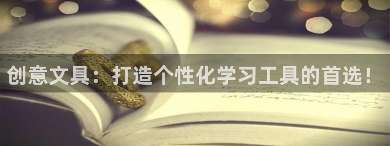 彩名堂为啥又不能用了