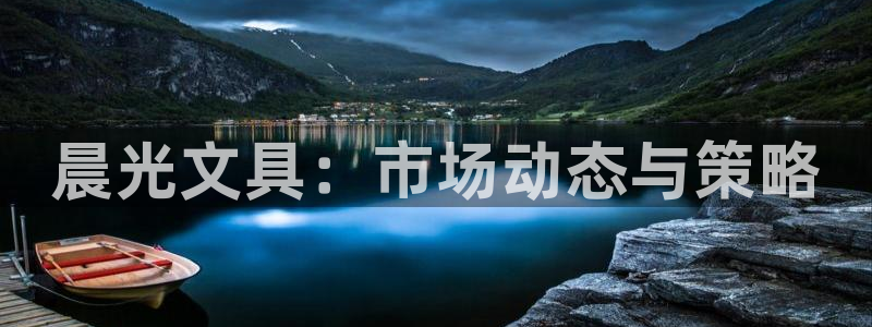 彩名堂客服电话号码