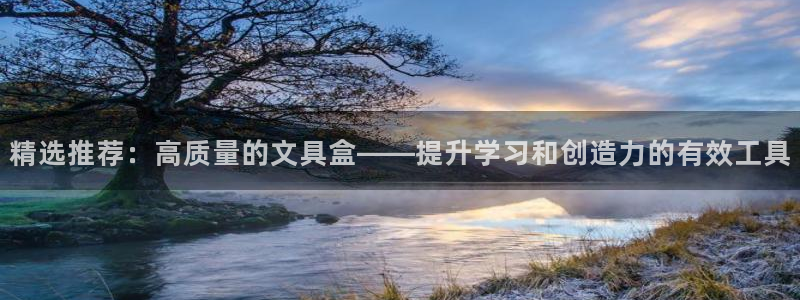 彩名堂计划怎么跟,为什么我一跟就挂：精选