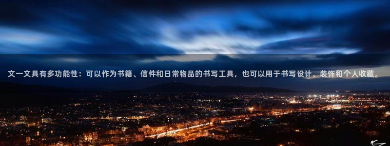 彩名堂免费计划官网怎么进不去了呢