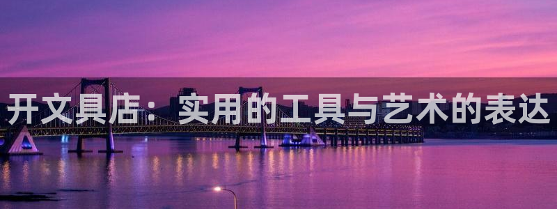 彩名堂好用还是千里马好用