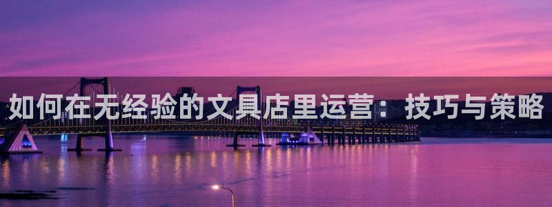 彩名堂计划app安卓免费下载