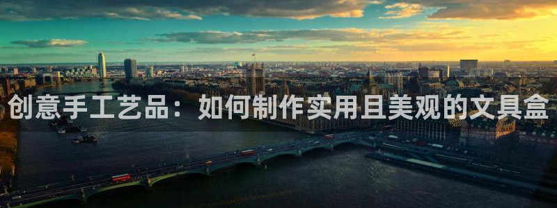 彩名堂怎么跟计划才不连挂呢