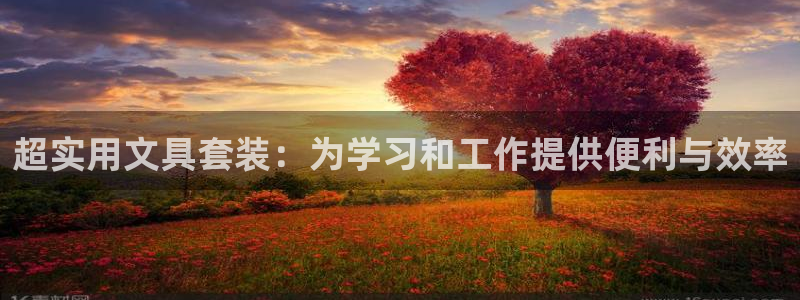 彩名堂客户端是永久免费吗是真的吗知乎：超