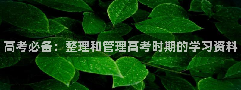 彩名堂一直不出结果怎么回事呀