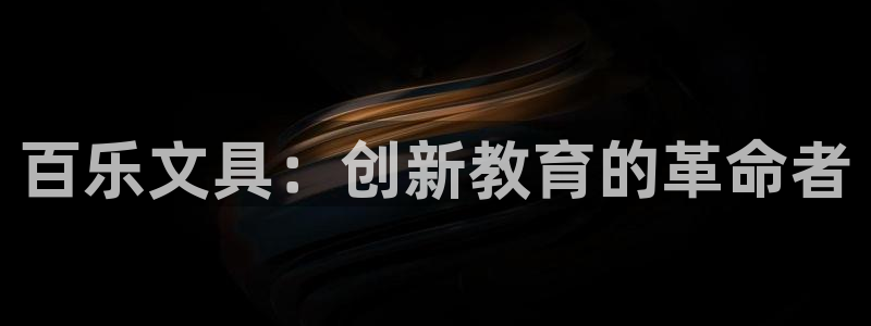彩名堂好用还是千里马好用一点