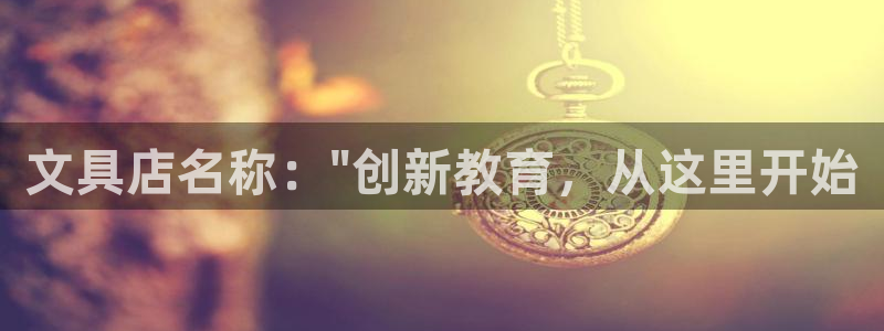 彩名堂怎么用不了了