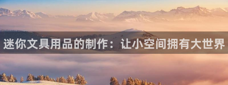 彩名堂5.0计划永久免费版为什么下不了