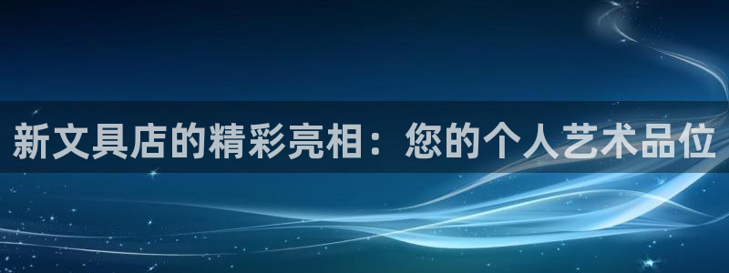 彩名堂客服电话号码