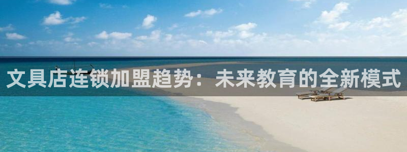 彩名堂为什么打不开