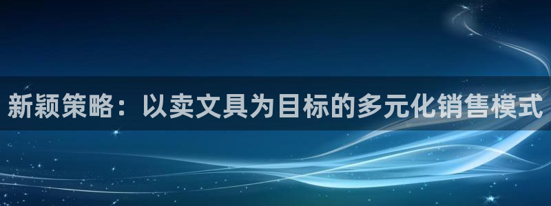 彩名堂全天计划