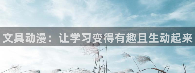 彩名堂免费计划官网购彩计划