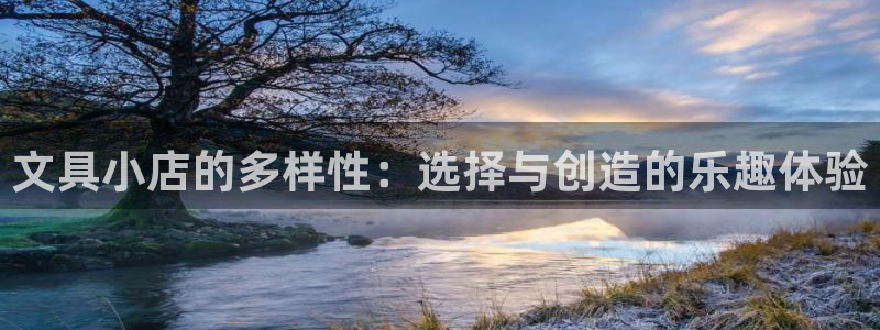 彩名堂图片