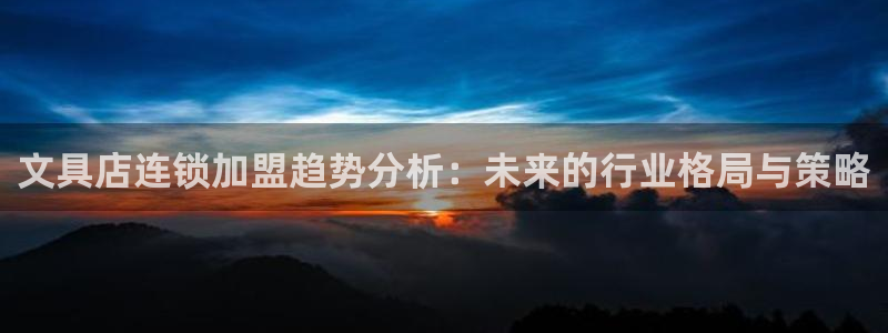彩名堂app官方网