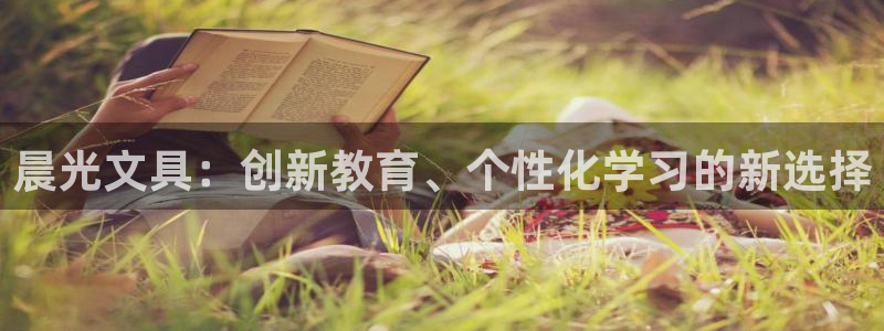 彩名堂图片