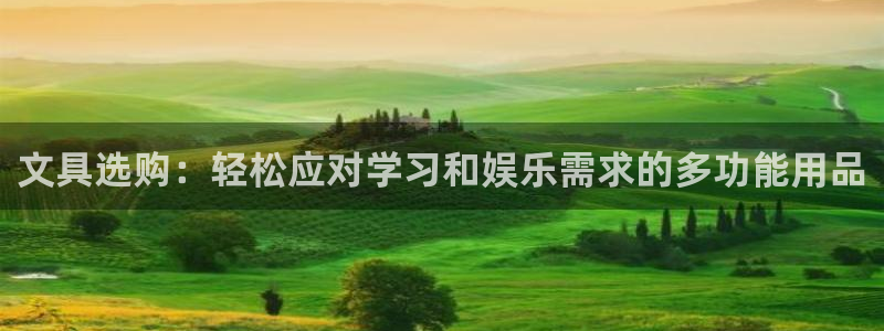 彩名堂app官方网址是多少