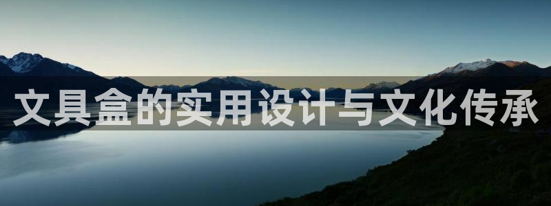 彩名堂好用还是千里马好用一点