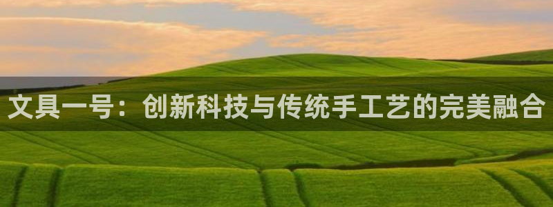 彩名堂彩