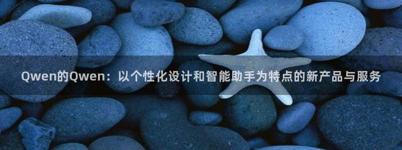 彩名堂人工计划客户端官网