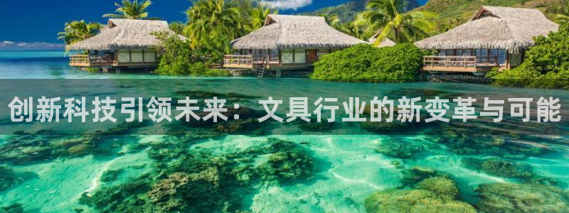 彩名堂免费计划下载