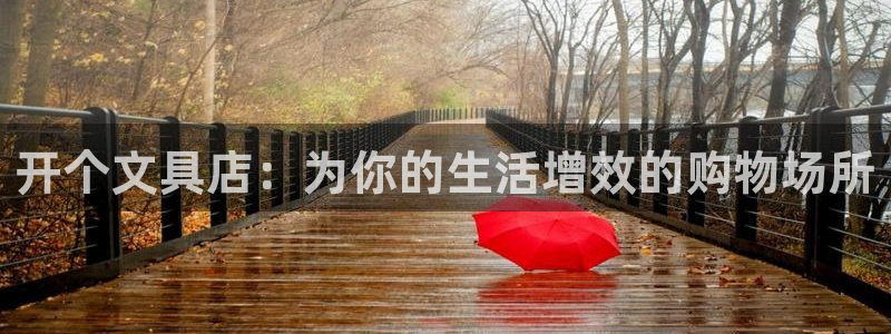 彩名堂计划怎么看