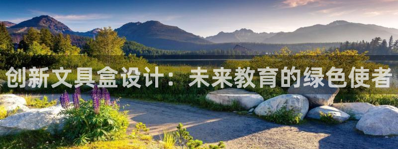 彩名堂计划app安卓免费下载：创新文具盒