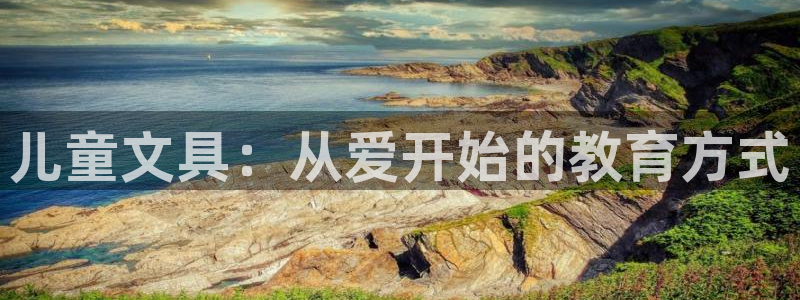 彩名堂预测免费计划app-彩名堂预测免费