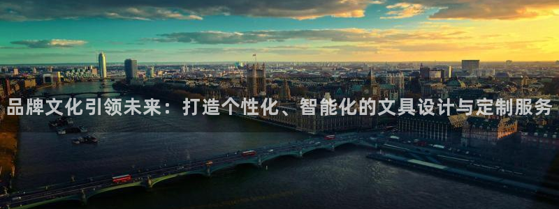 彩名堂拼音怎么拼：品牌文化引领未来：打造