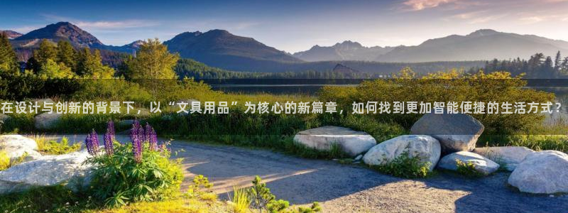 彩名堂为啥又不能用了：在设计与创新的背景