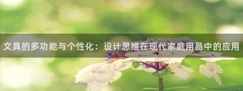 彩名堂一直不出结果怎么回事：文具的多功能