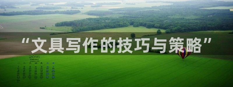 彩名堂预测免费计划app-彩名堂预测免费