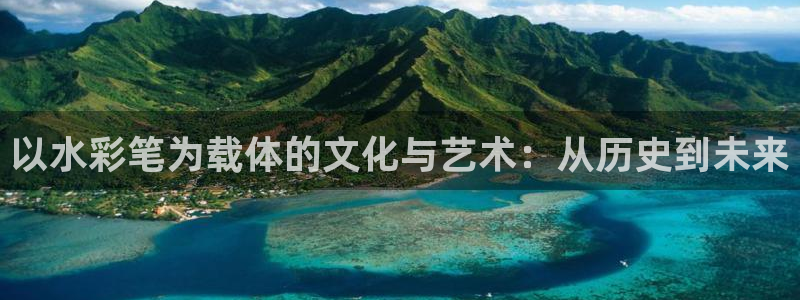 彩名堂一直不出结果怎么回事呢：以水彩笔为